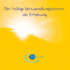 1 CD: "Der heilige Umwandlungsprozess der Erhebung" JESUS